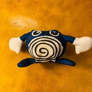 1999 POKEMON Plush POLIWHIRL Bean Bag Burger King Promo